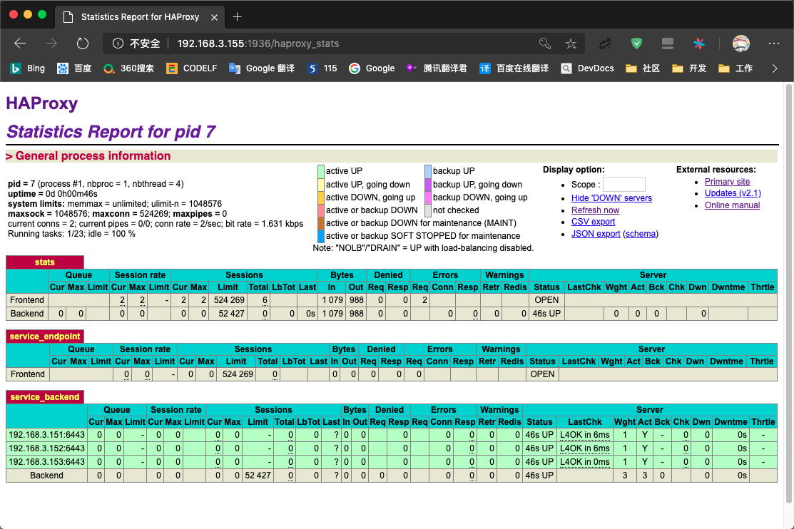 k8s-ubuntu-ansible